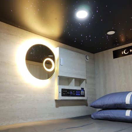 L'etoile de Mer Mong Kok - Capsule Hotel Kowloon  Eksteriør bilde