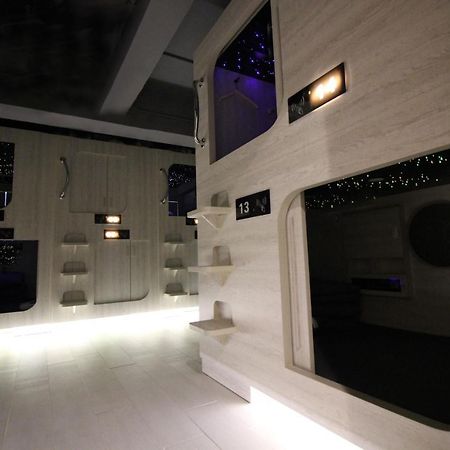 L'etoile de Mer Mong Kok - Capsule Hotel Kowloon  Eksteriør bilde