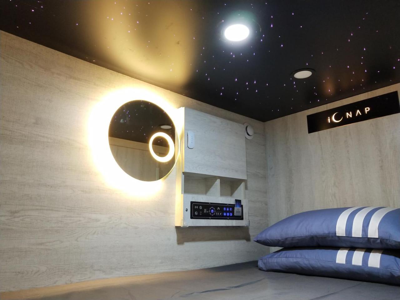 L'etoile de Mer Mong Kok - Capsule Hotel Kowloon  Eksteriør bilde