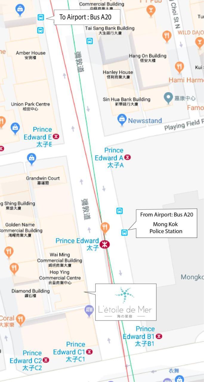 L'etoile de Mer Mong Kok - Capsule Hotel Kowloon  Eksteriør bilde