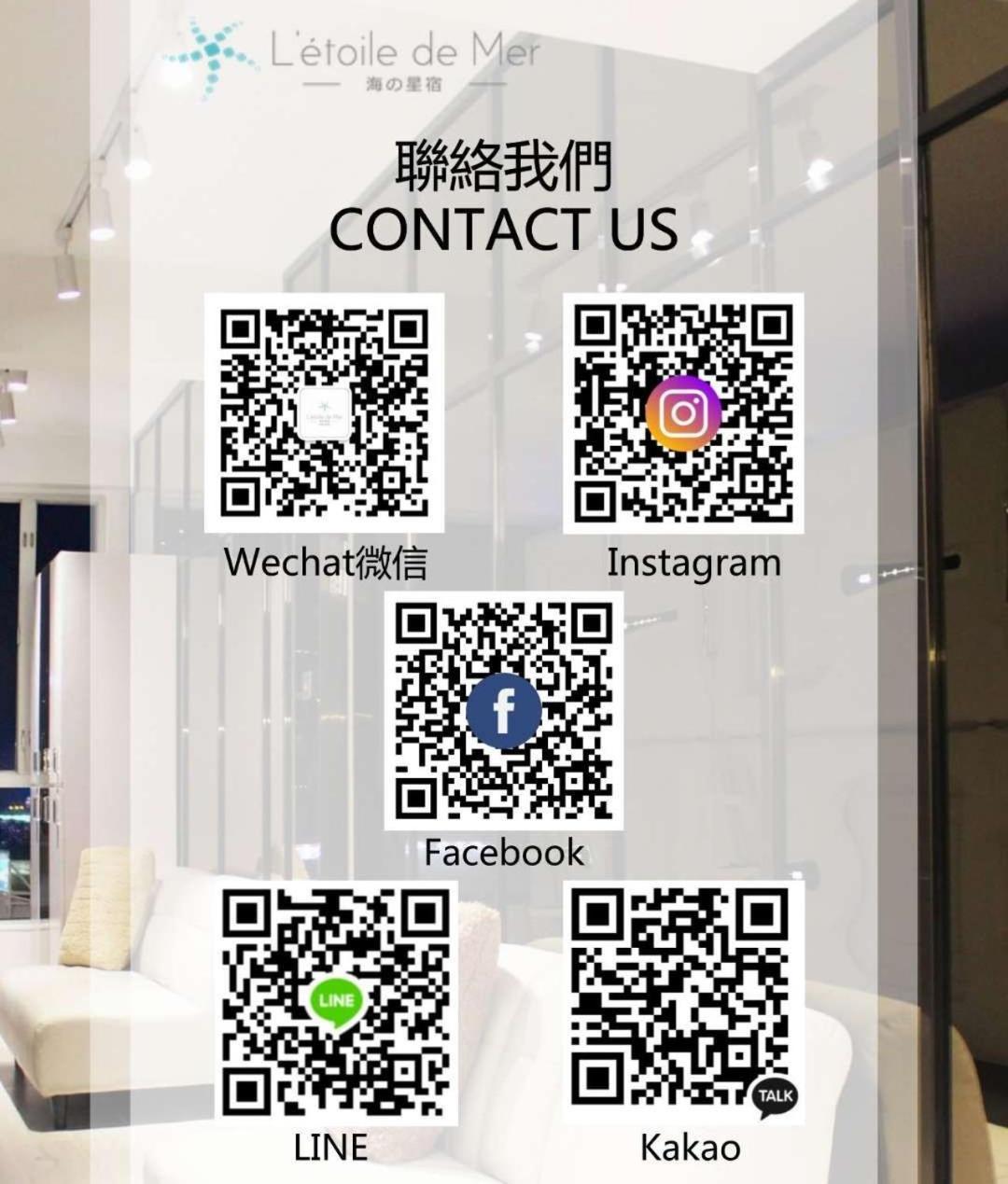 L'etoile de Mer Mong Kok - Capsule Hotel Kowloon  Eksteriør bilde
