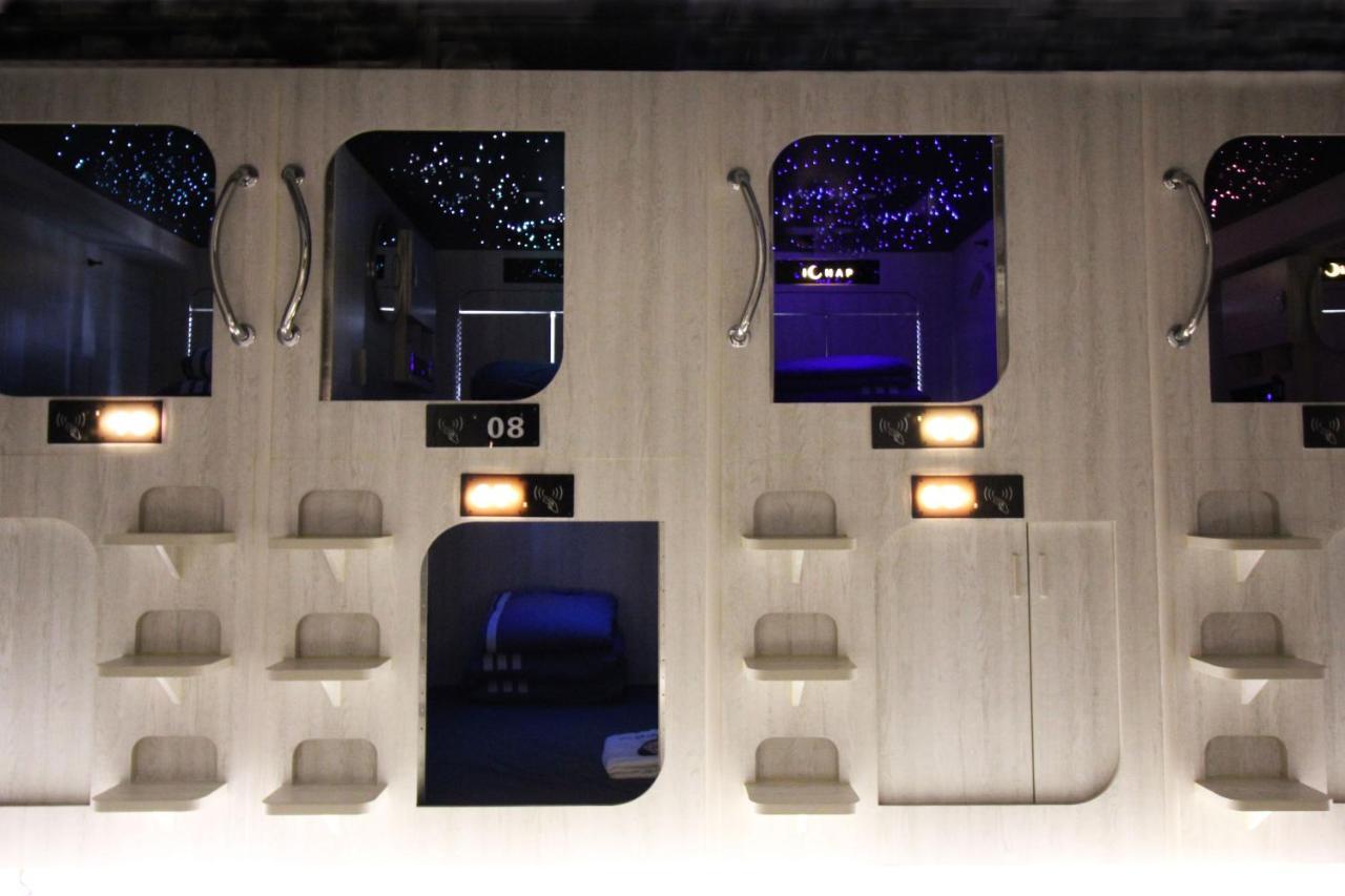 L'etoile de Mer Mong Kok - Capsule Hotel Kowloon  Eksteriør bilde